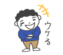 Good frinds brother A&H sticker #8440996