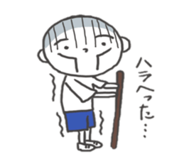 Good frinds brother A&H sticker #8440997