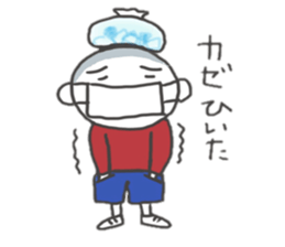 Good frinds brother A&H sticker #8441001