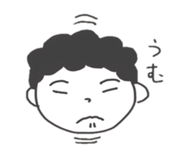 Good frinds brother A&H sticker #8441005