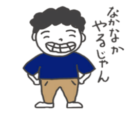 Good frinds brother A&H sticker #8441007