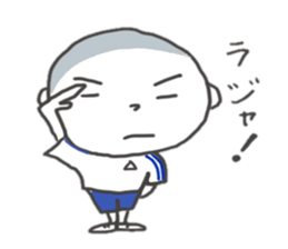 Good frinds brother A&H sticker #8441008