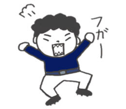 Good frinds brother A&H sticker #8441009