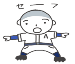 Good frinds brother A&H sticker #8441011