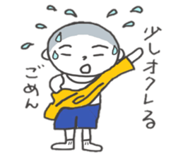 Good frinds brother A&H sticker #8441014