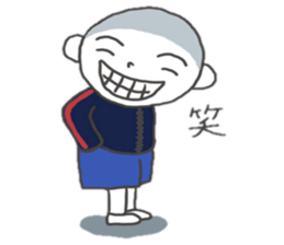 Good frinds brother A&H sticker #8441018