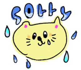 sayo's lovely cat sticker #8441044