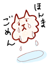 dogandcat sticker #8441061