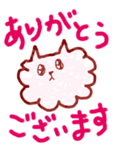 dogandcat sticker #8441062