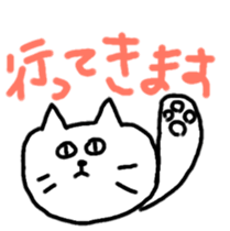 dogandcat sticker #8441066