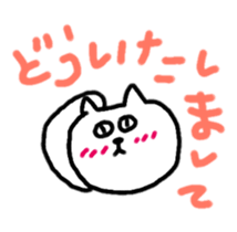 dogandcat sticker #8441068