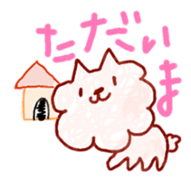 dogandcat sticker #8441069