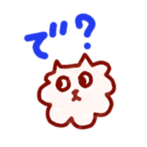 dogandcat sticker #8441081