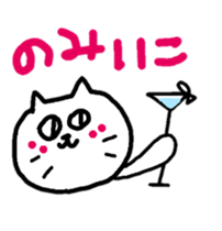 dogandcat sticker #8441092