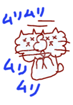 dogandcat sticker #8441099