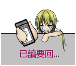 Flowers teenager sticker #8441269