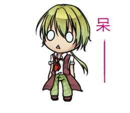 Flowers teenager sticker #8441272