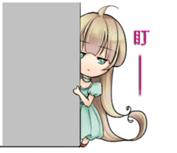 Flowers teenager sticker #8441289