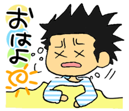 One day of Tora sticker #8441380