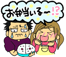 One day of Tora sticker #8441381