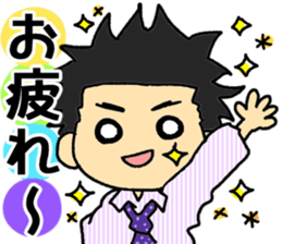 One day of Tora sticker #8441382