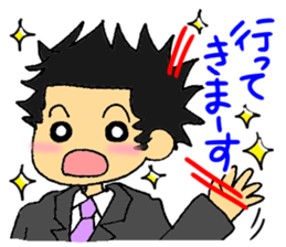 One day of Tora sticker #8441385