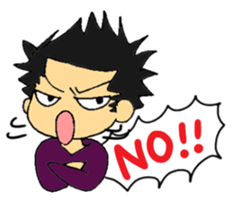 One day of Tora sticker #8441390