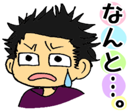 One day of Tora sticker #8441396