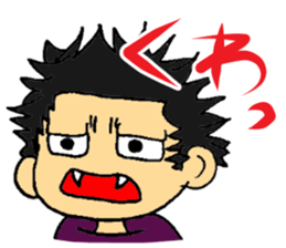 One day of Tora sticker #8441399