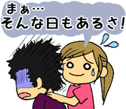 One day of Tora sticker #8441413