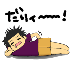 One day of Tora sticker #8441416