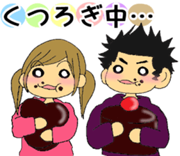 One day of Tora sticker #8441417