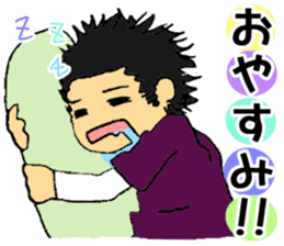 One day of Tora sticker #8441419