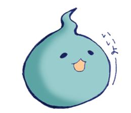 kawaii  ghost soul sticker #8441465