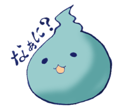 kawaii  ghost soul sticker #8441467