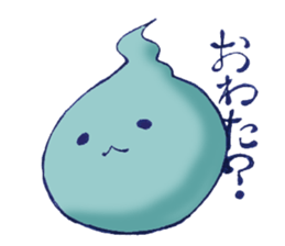 kawaii  ghost soul sticker #8441470