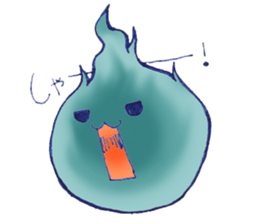 kawaii  ghost soul sticker #8441477