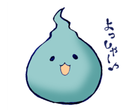 kawaii  ghost soul sticker #8441478