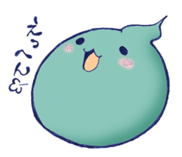 kawaii  ghost soul sticker #8441485