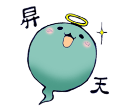 kawaii  ghost soul sticker #8441488