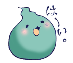 kawaii  ghost soul sticker #8441490