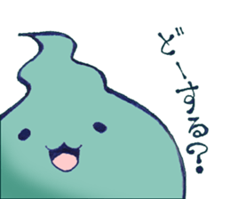 kawaii  ghost soul sticker #8441492