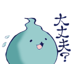 kawaii  ghost soul sticker #8441494