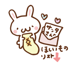 SARUO and USAMI 7 Christmas and New Year sticker #8441503