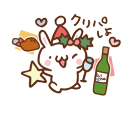 SARUO and USAMI 7 Christmas and New Year sticker #8441506