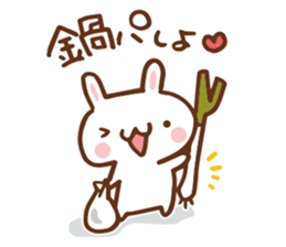 SARUO and USAMI 7 Christmas and New Year sticker #8441508