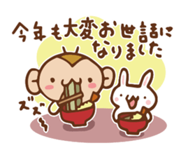 SARUO and USAMI 7 Christmas and New Year sticker #8441510
