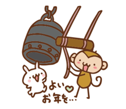 SARUO and USAMI 7 Christmas and New Year sticker #8441511