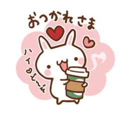 SARUO and USAMI 7 Christmas and New Year sticker #8441512