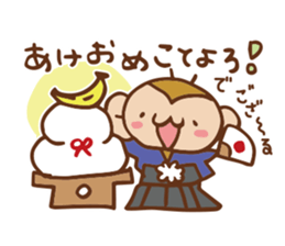 SARUO and USAMI 7 Christmas and New Year sticker #8441519